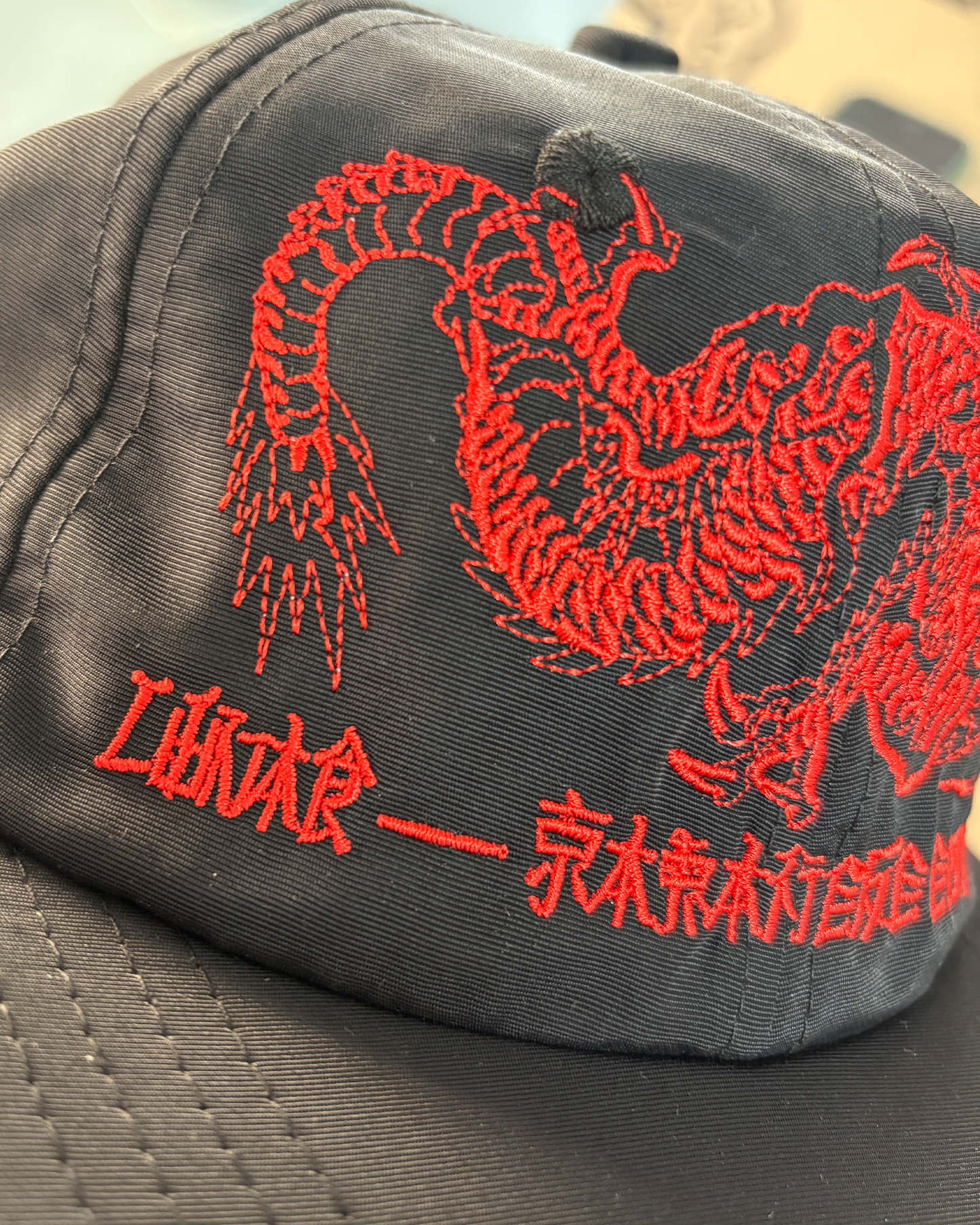3- DRAGON CAP